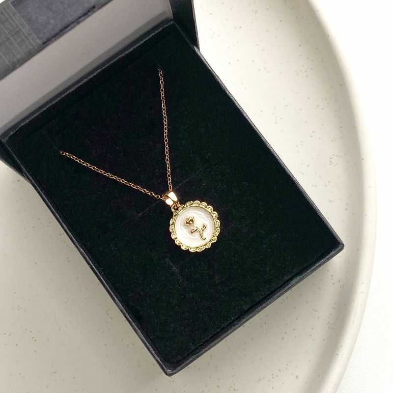 Cadena Rosa Dorada