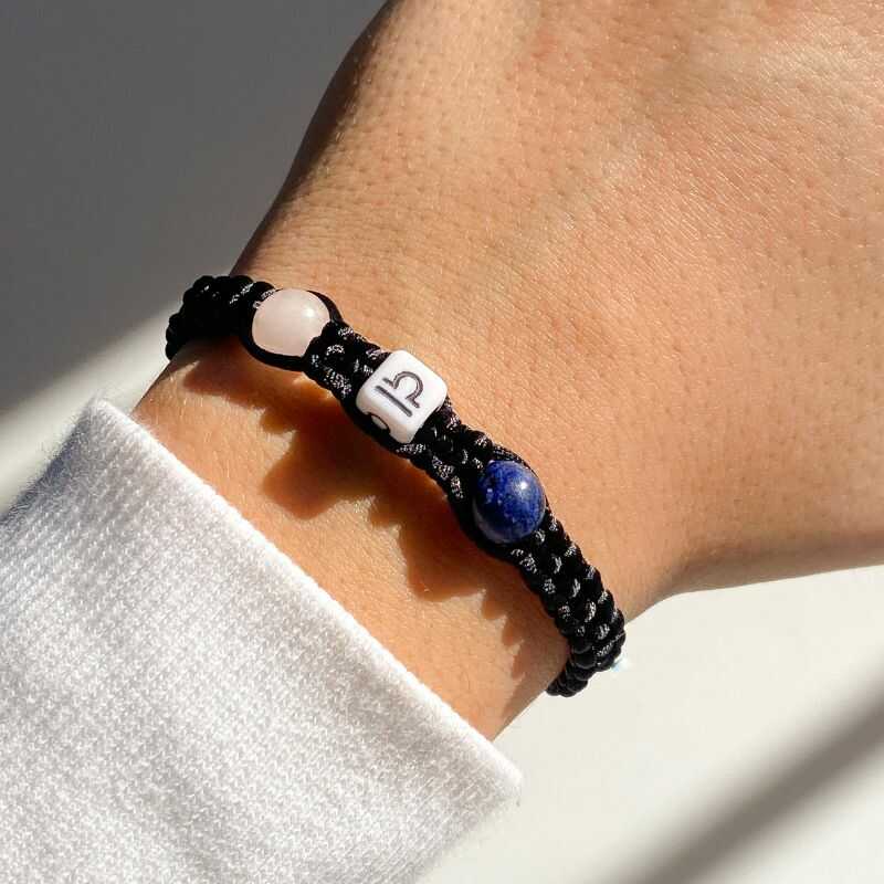 Pulsera Libra