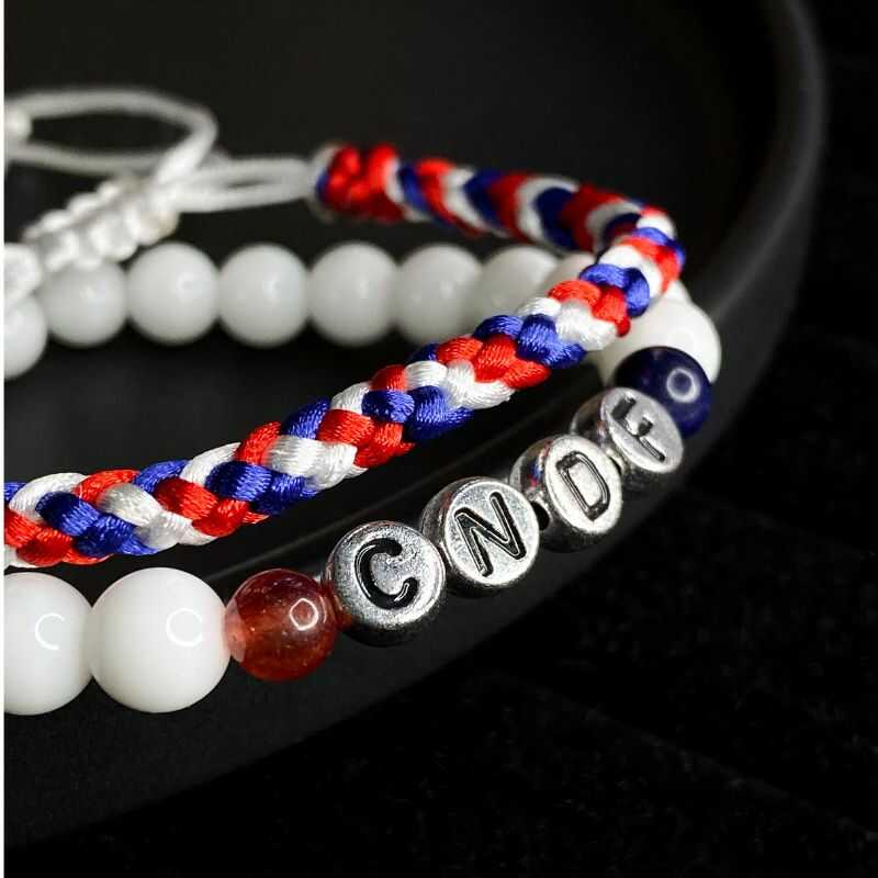 Pulsera CNDF Nacional